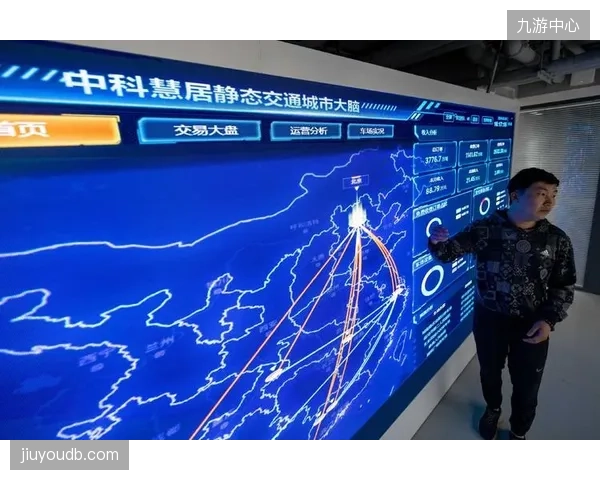 深圳南山文体中心接入“领先慧馆家”APP，将场馆设施运维信息与制造商直接关联
