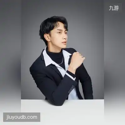 成蕾玉