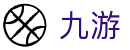九游体育（九游）- 中国官方平台